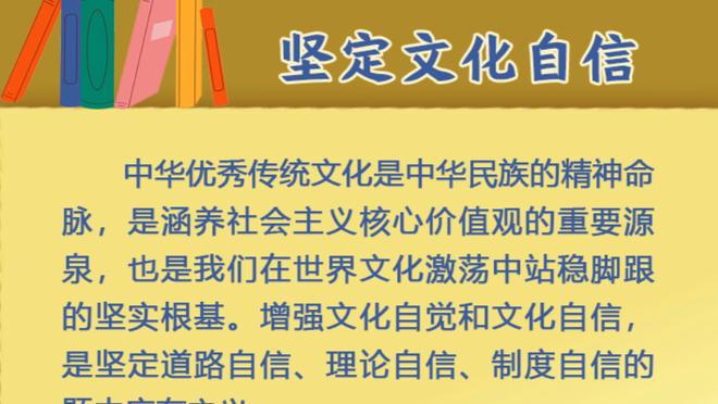 那不勒斯总监谈奥斯梅恩：正在推进一些工作，未来几周你们会看到