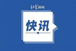 半岛app电脑版截图0